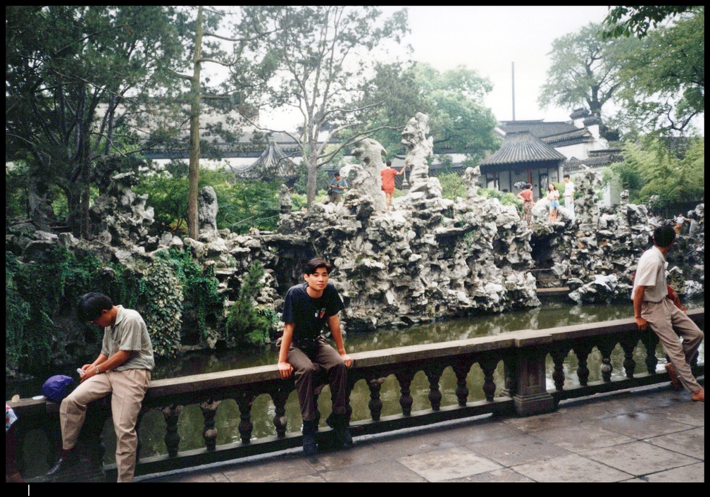1993 China Hong Kong 0002 a