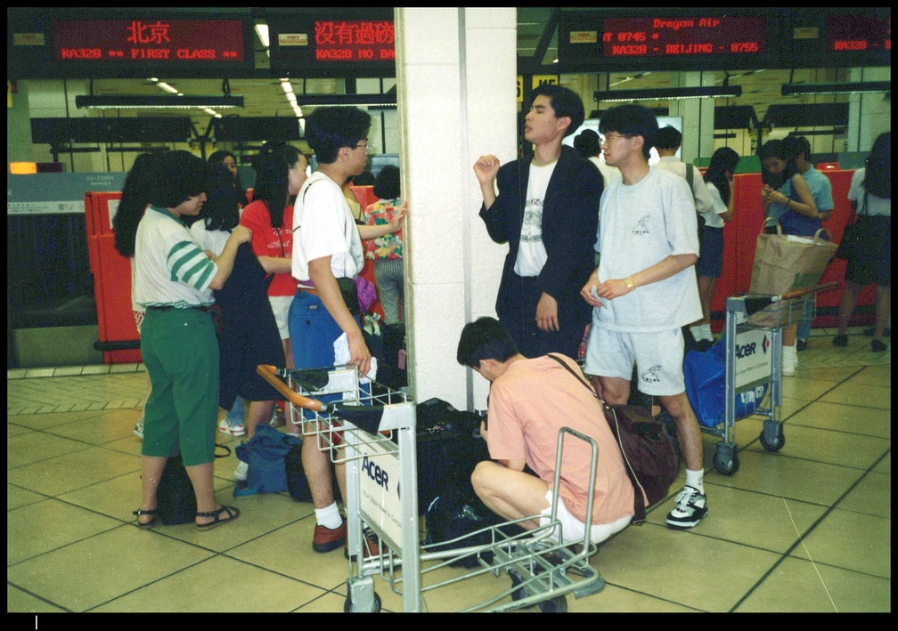 1993 China Hong Kong 0011 a