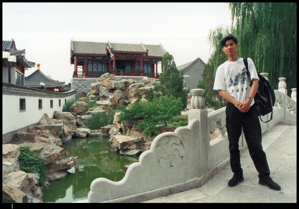 1993 China Hong Kong 0014 a