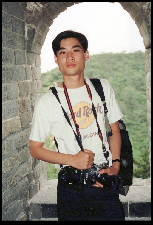 1993 China Hong Kong 0018 a