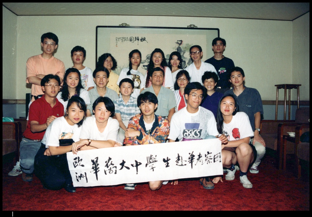 1993 China Hong Kong 0019 a