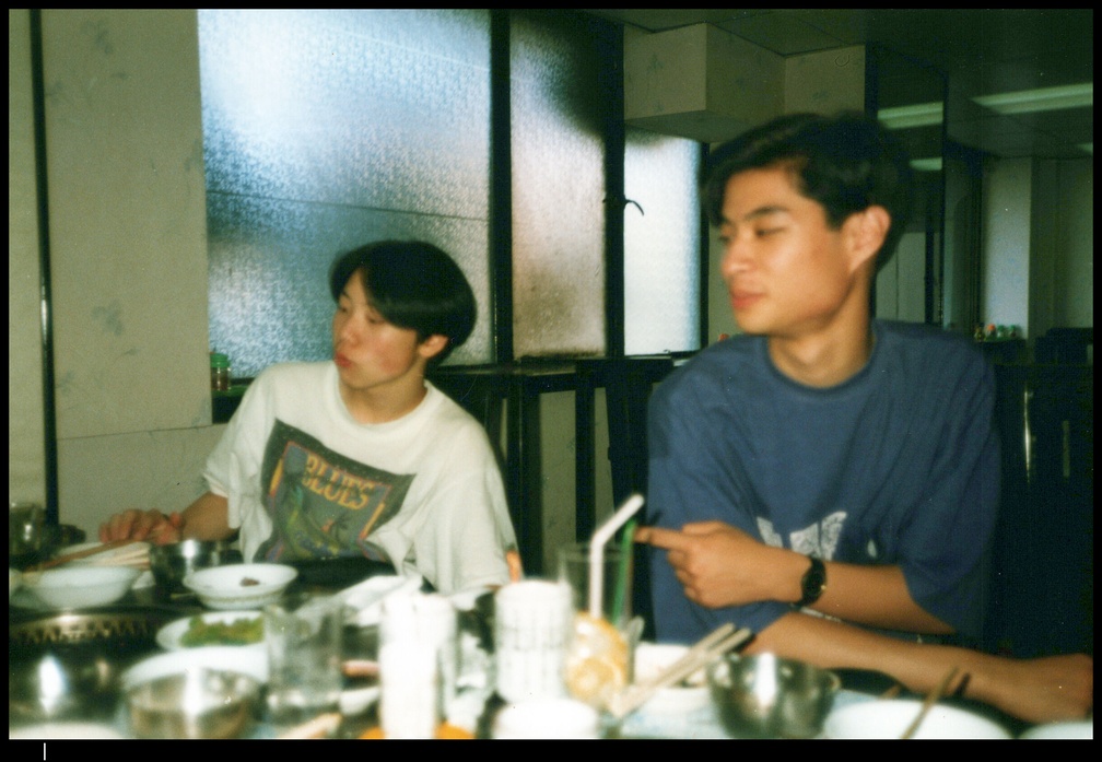1993 China Hong Kong 0024 a