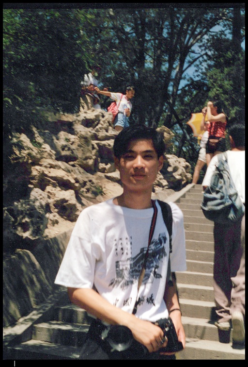 1993 China Hong Kong 0029 a