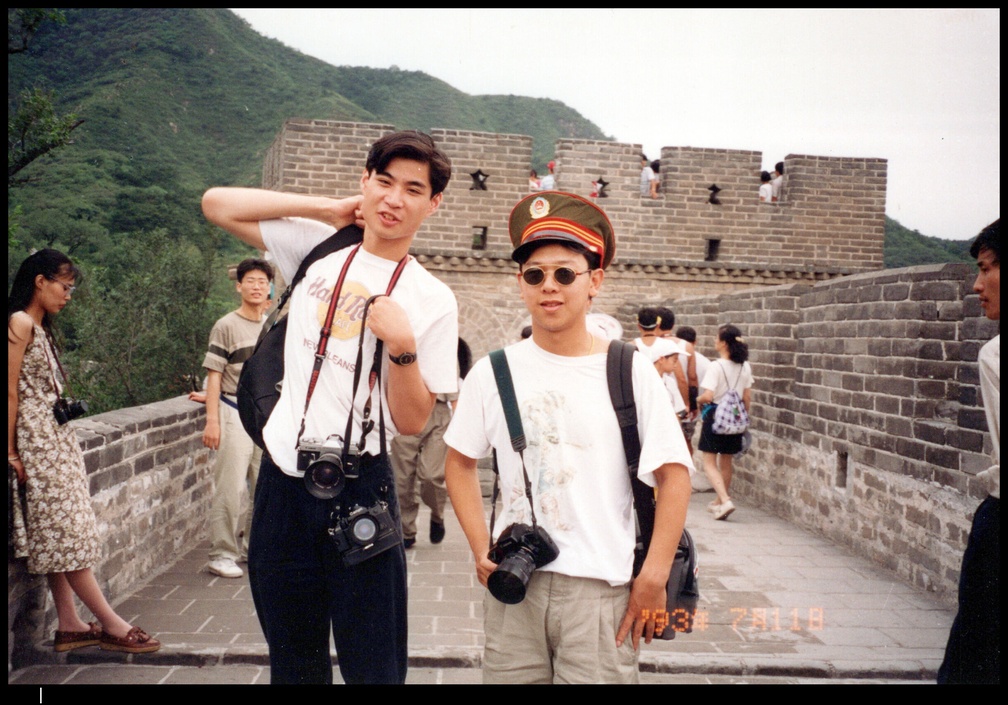 1993 China Hong Kong 0030 a