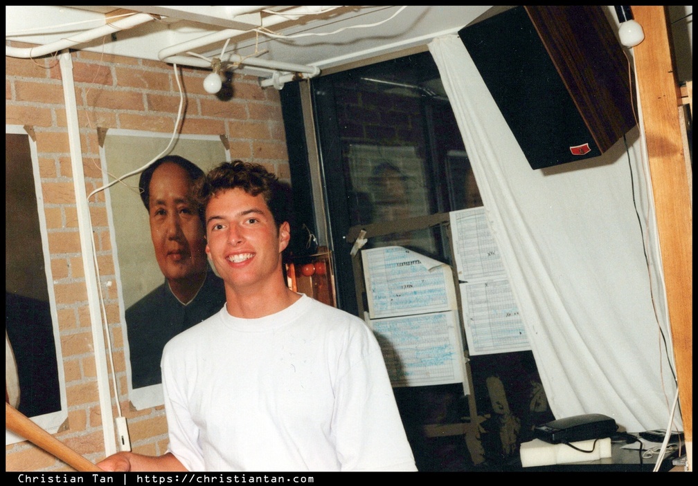 1990s Delft 0155 a